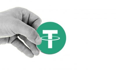 Tether bank backed