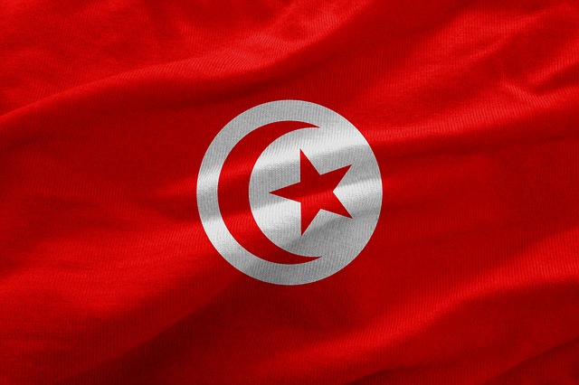 tunisia digital currency