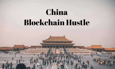 China Blockchain News