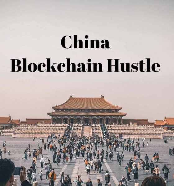 China Blockchain News