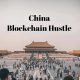 China Blockchain News