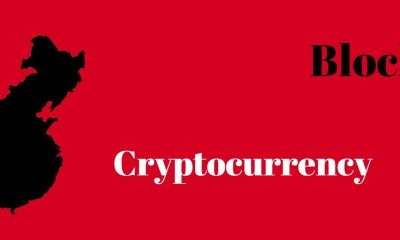 China Crypto news