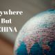 china blockchain