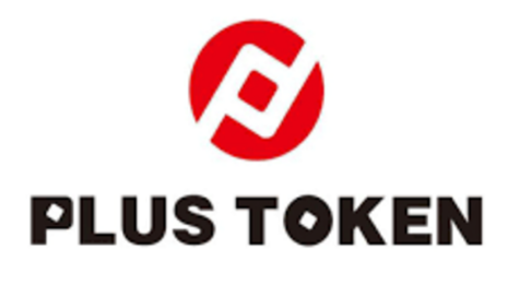 plus token scam