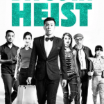 Bitcoin heist